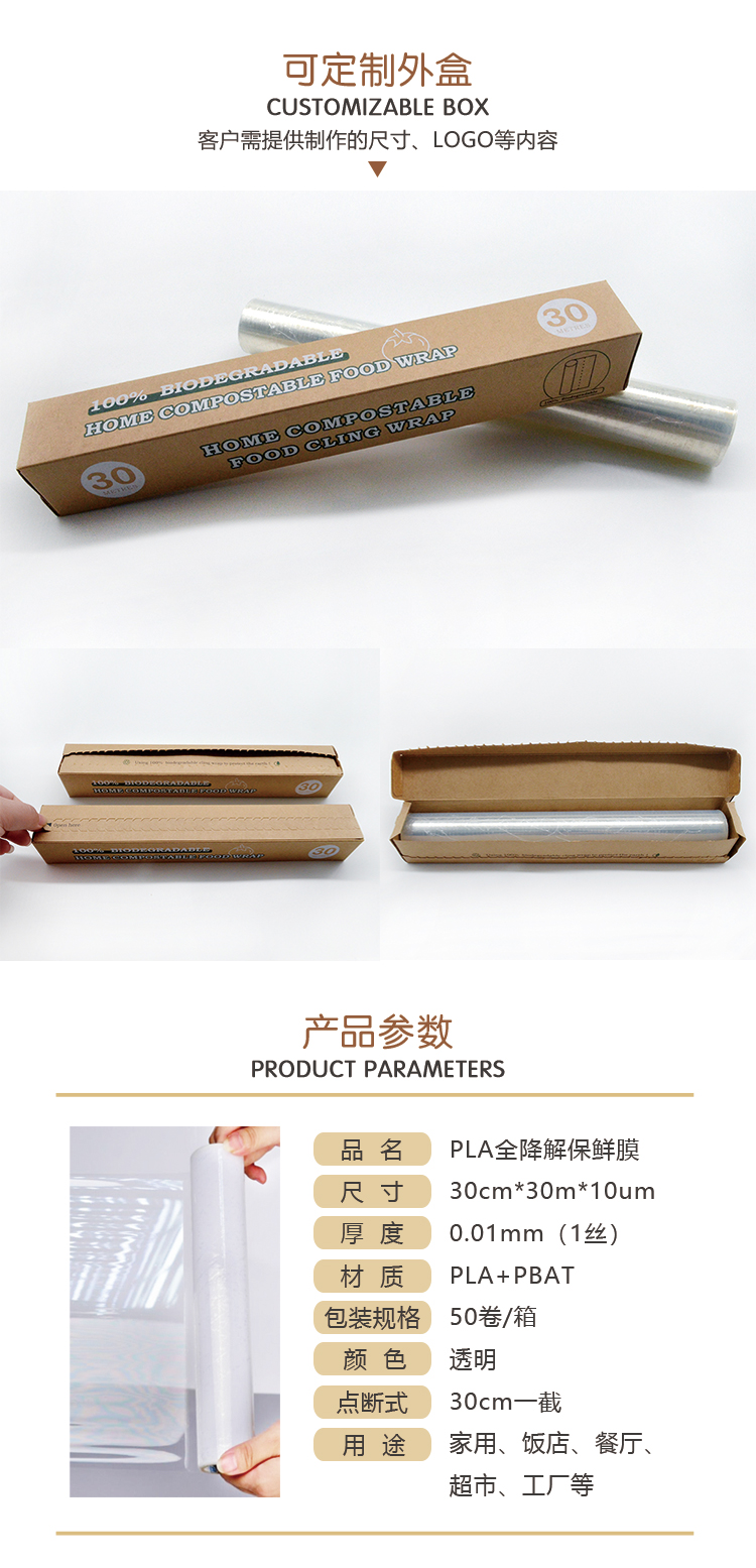 88e602cf5685f4f00baa3ce483c77f9f