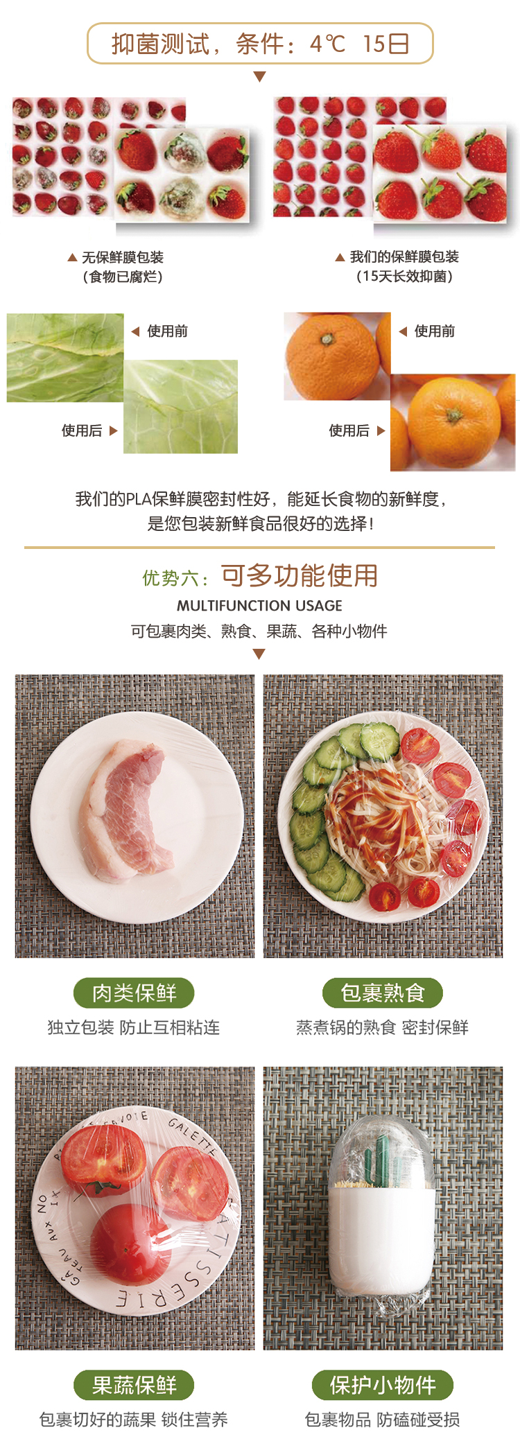 da1d3d7dea29400282978dc9c9c5c388