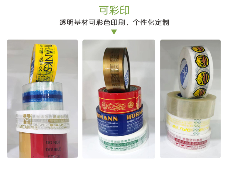 0c6f142e8466d92e3957da2cff0bf8af